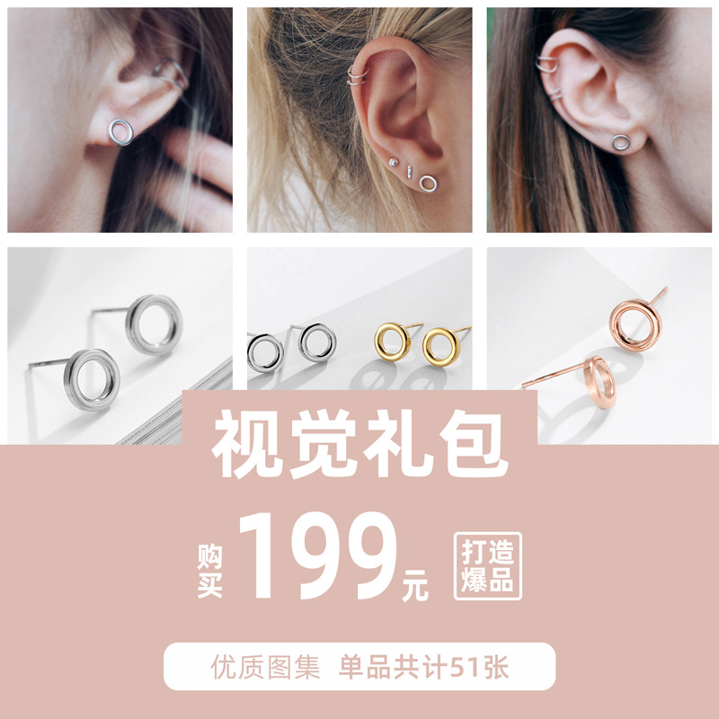 Geometric Waterproof Non Tarnish Earrings For Women, Stainless Steel With Real Gold PVD Coated Plating 3