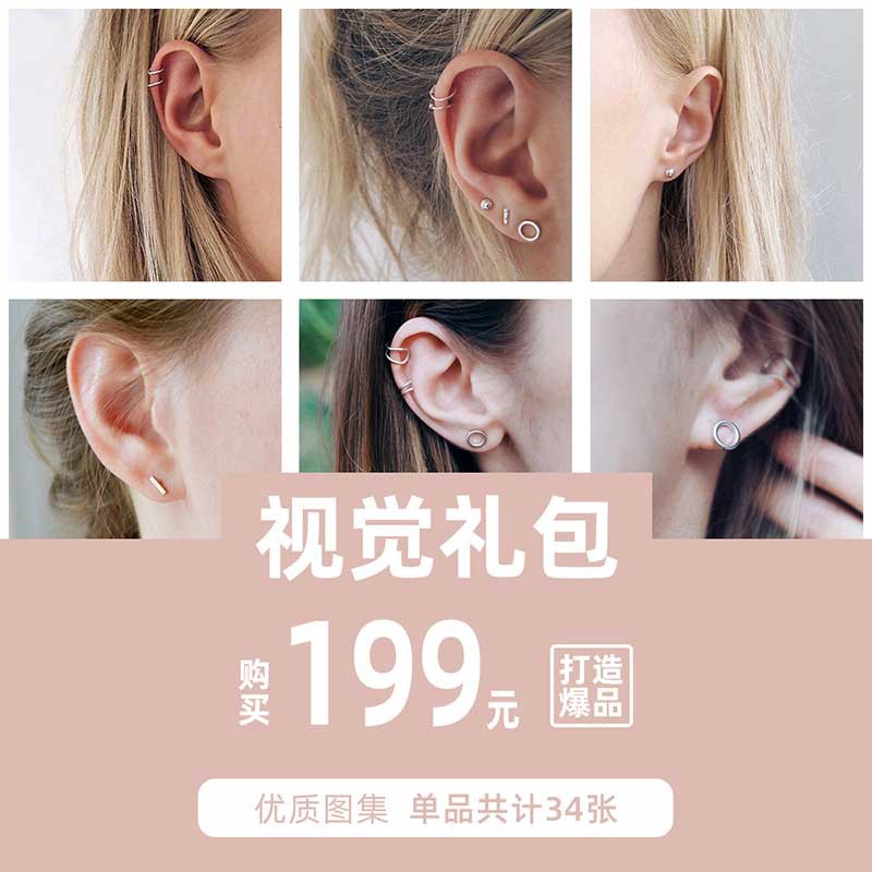 Geometric Stud Earrings For Women In 304 Stainless Steel With 14K Gold PVD Vacuum Plating 4