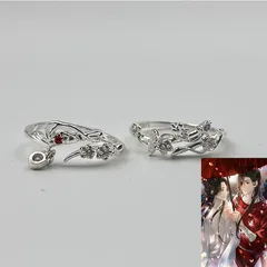 Animation Tianguan Blessing Ring Huacheng Xie Lian Tanmei Novel Couple's Ring    Hot Selling