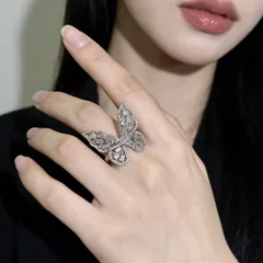 Butterfly Open Ring For Women In Alloy Material, Stylish And Adjustable Fashion Jewelry 4