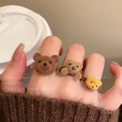 Charming Brown Bear Open Ring Women's Popular Stackable Finger Ring Unique Autumn Winter Index Ring Zinc Alloy Country Style 2