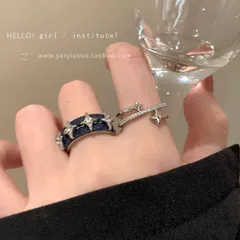 Cold Style Denim Four Eight-Pointed Stars Open Ring Female Unique Niche Design Index Finger Ring Fashion Personality Ring 3
