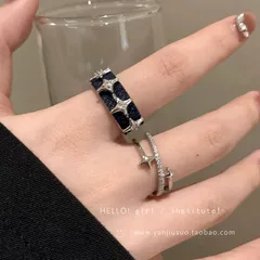 Cold Style Denim Four Eight-Pointed Stars Open Ring Female Unique Niche Design Index Finger Ring Fashion Personality Ring 5