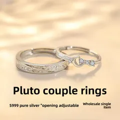 Interstellar For Couple Luxurious Rings In S999 Silver, 1 Pair, Featuring Elegant Silver Design