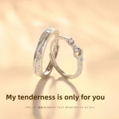 Interstellar For Couple Luxurious Rings In S999 Silver, 1 Pair, Featuring Elegant Silver Design 2