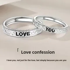 For Couple 1 Pair Silver Open Rings Featuring Waterproof Non Tarnish Platinum Plated Design, Ideal Friendship Rings 2