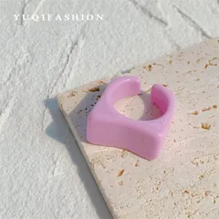 Cute Rhombus Open Rings For Unisex, Made Of Plastic, 4 Pieces Set 3