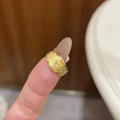 Electroplated Copper Open Ring In Gold, Perfect Birthday Gift Accessory