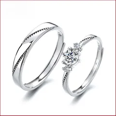 Elegant And Cute Love At First Sight Fashion Couple Ring Men's And Women's Simple Personality Open Ring Adjustable Ring Ring