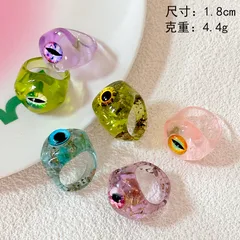Fashion Resin Gold Foil Transparent Oval Blue Eye Devil Eye Ring Unique Personality Handmade Jewelry 3