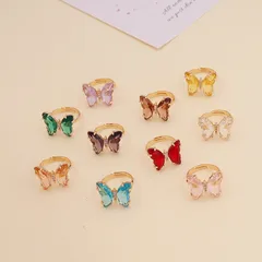 Kid's Metal Animal Rings For Kids In Coffer Color Featuring Electroplated Design
