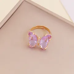 Kid's Metal Animal Rings For Kids In Coffer Color Featuring Electroplated Design 5