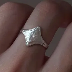 Fashionable Silver Starburst Ring For Women Minimalist Open Design Luxury Feel Alloy Geometric Pattern Electric Plated Jewelry