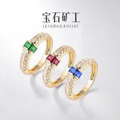 Flowers Open Ring For Women Featuring Lab-grown Gemstone Inlay In Gold, Perfect For  Spring And Summer 4