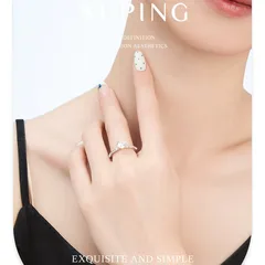 XUPING Geometric Ring For Women, 1 Piece, Platinum Plated With 0.01µm Thickness, Featuring Zirconia Inlay 3