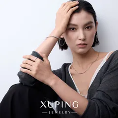 XUPING Geometric Ring For Women, 1 Piece Copper Alloy With Platinum Plated Coating Thickness 0.01µm 5