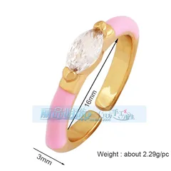 Heart Shape Adjustable Ring For Women In Simple Style, Metal With Zircon Inlay, Available In Elegant Colour 3