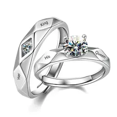Hot Sale Korean Couple Ring Open Mouth Platinum Plated Men And Women Ring Lettering Her King His Queen
