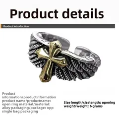 Men's Hip Hop Style Trendy Retro Ring New Version INS Personality Ring Geometric Pattern Alloy Jewelry Accessory For Men And Women 2