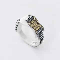 Men's Ring Electric Guitar Rock Punk Style Female  Niche Design Hip Hop Adjustable Index Finger Ring 4