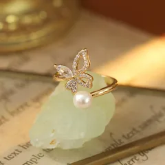 New Simple Butterfly Design Ring Trendy Pearl Finger Ring Women's Fashion Jewelry Classic Elegance Alloy Ins Style Ring 4