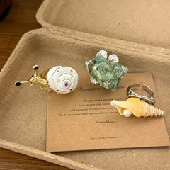 Ocean Pattern Freshwater Pearl Ring In Green, Bohemian Style For Spring