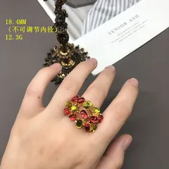 Oval Ring For Adults Made Of Alloy With 18K Real Gold Plated Coating 0.01µm Featuring Resin Inlay