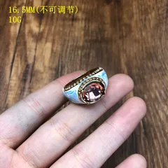 Oval Ring For Adults In Zinc Alloy With 18K Real Gold Plated Finish And Rhinestone Inlay Featuring 0.01µm Plating Thickness 4