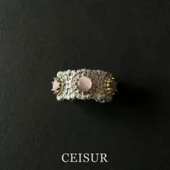 Retro Daisy Ring For Women In Natural Pink Alloy With Brushed Finish 2