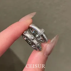 Retro Star Ring For Women In Alloy With Brushed Craft And Rhinestone Inlay