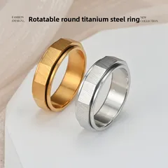 Simple Style Round Titanium Steel Ring For Unisex Featuring Rotatable Craftsmanship In Steel Color, Anxiety Jewelry