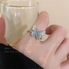 Sweet Butterfly Open Rings For Unisex In Blue Alloy Material 2