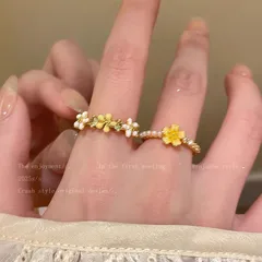 Sweet Daisy Ring For Women In Yellow Alloy With Imitation Pearl Inlay