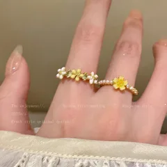 Sweet Daisy Ring For Women In Yellow Alloy With Imitation Pearl Inlay 2