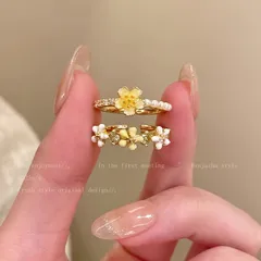 Sweet Daisy Ring For Women In Yellow Alloy With Imitation Pearl Inlay 3