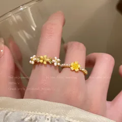 Sweet Daisy Ring For Women In Yellow Alloy With Imitation Pearl Inlay 4