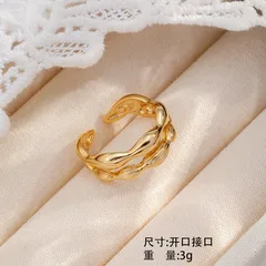 Double Ring For Women Open Rings Made Of Copper Alloy With 18K Gold Plated Coating 0.03µm-0.05µm 2