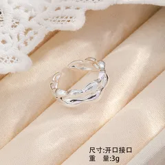 Double Ring For Women Open Rings Made Of Copper Alloy With 18K Gold Plated Coating 0.03µm-0.05µm 3