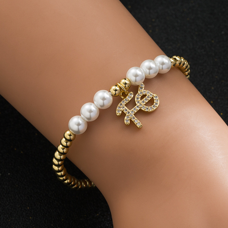 Copper Letter Bracelet For Women With Artificial Gemstones, Fashion Style 2