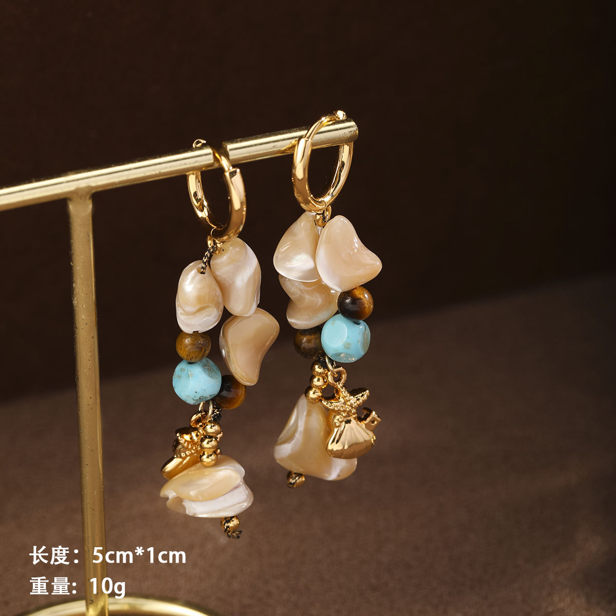 Starfish Beaded Earrings For Women In Copper With 18K Real Gold Electroplated Finish And Natural Stone Inlay 5
