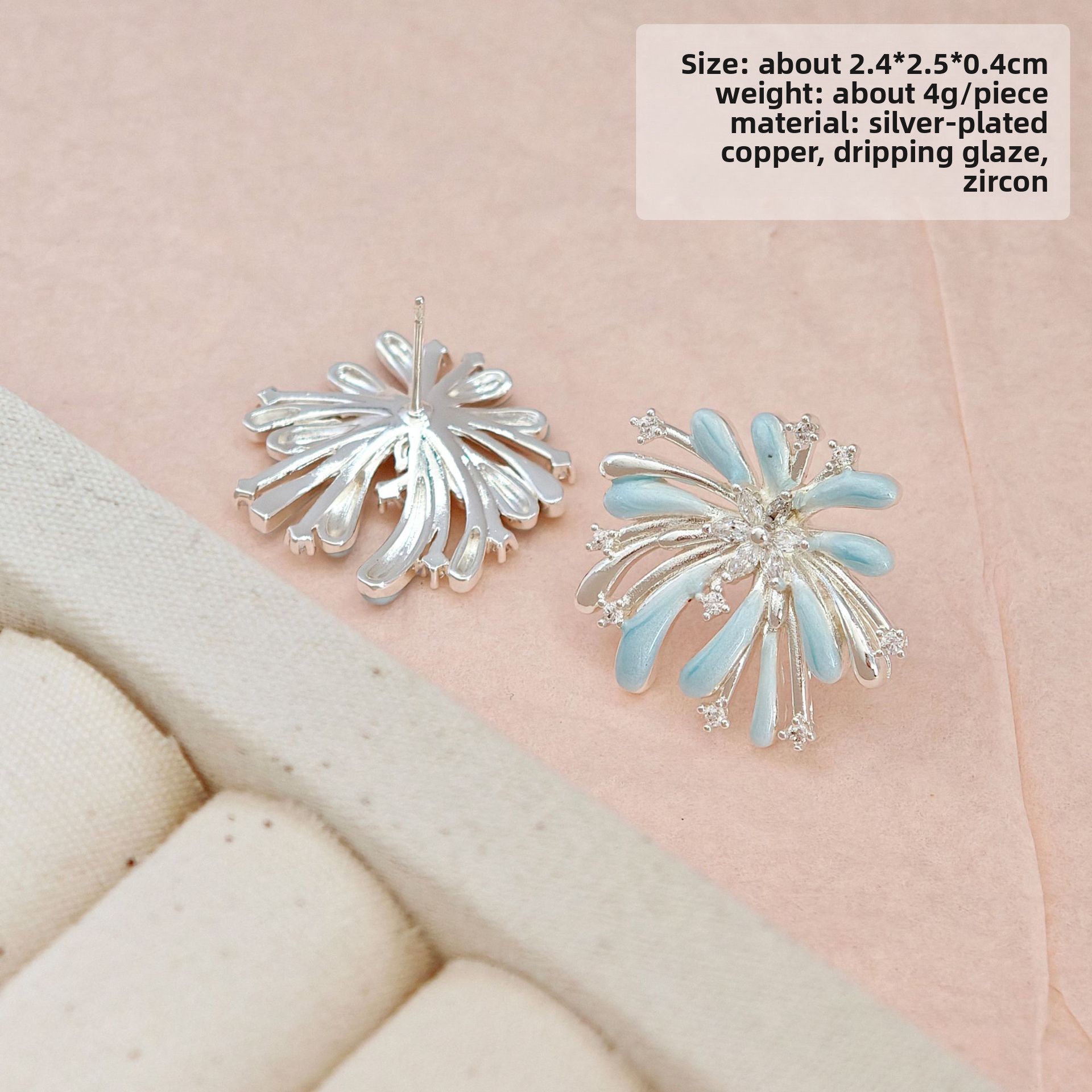 Three-dimensional Fireworks Stud Earrings For Women, Electroplated Copper With Zircon Inlay 2