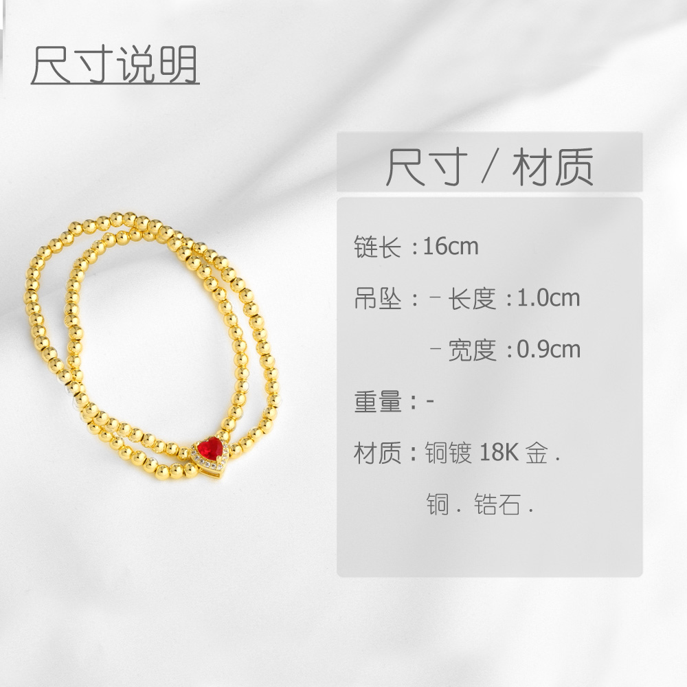 Unisex Heart Shape Beaded Chain Bracelet With Artificial Crystal Inlay, Copper Base, And 18K Real Gold Water Plating 2