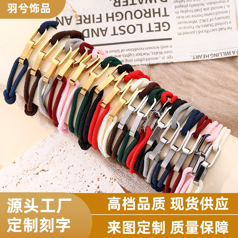 Unisex Horse Bracelet In Dyed Black 304 Stainless Steel With PVD Coated Gold Plating And Slider Clasp Closure